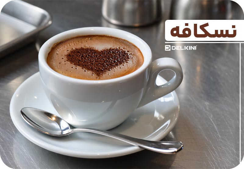 نسکافه چیه؟