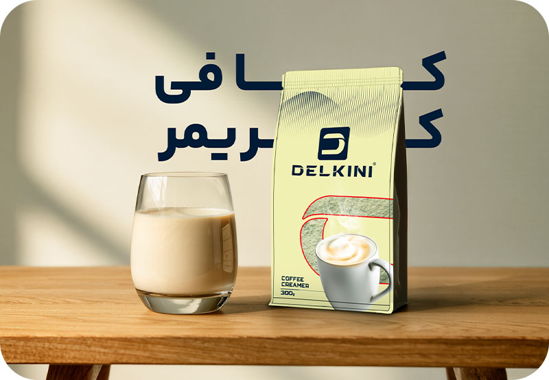 کافی میت چیست؟